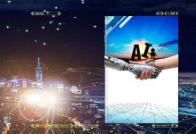 iebook电子杂志《智能所向-人工智能画册》-电子杂志之家