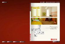 iebook电子杂志《生活设计专家》-电子杂志之家